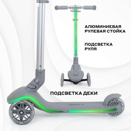 Самокат Rant трехколесный