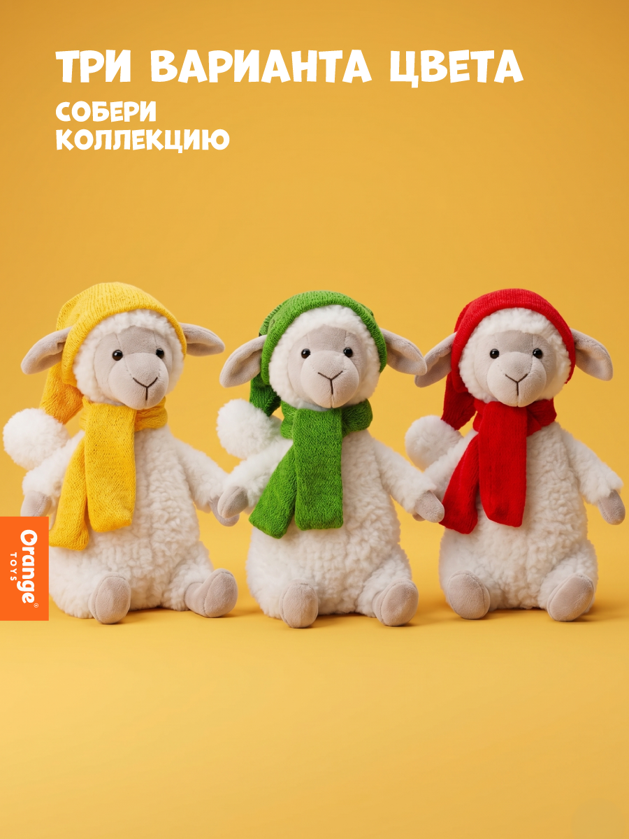 Мягкая игрушка Orange Toys Овечка Ники в красной шапочке - фото 5