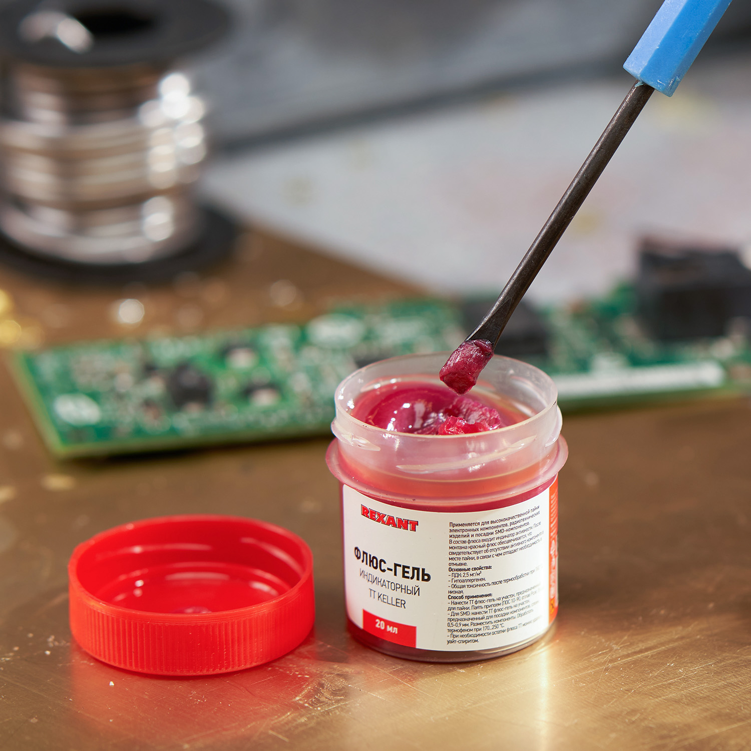 Флюс-гель для пайки, TT KELLER индикаторный, 20мл, банка - фото 7