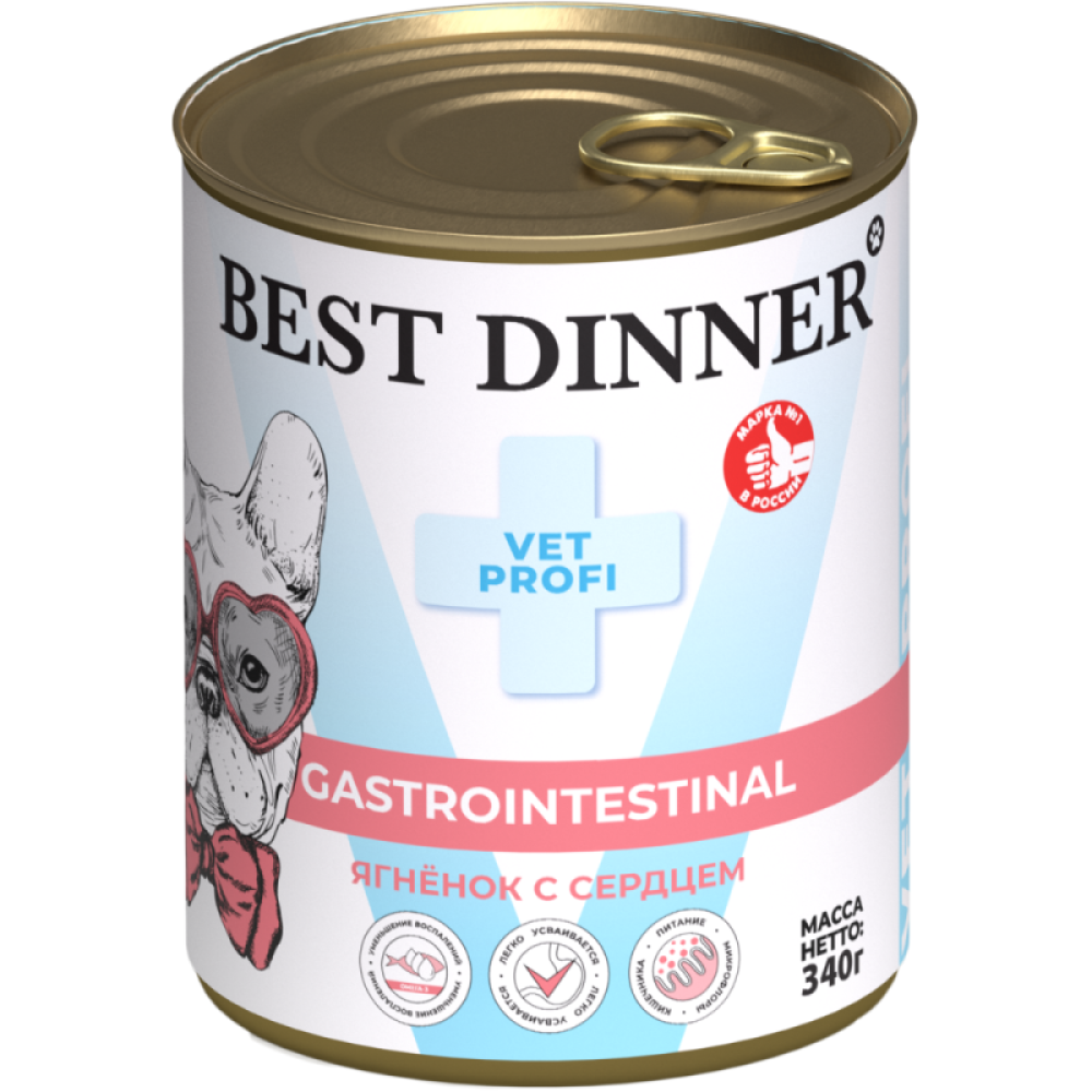Корм для собак Best Dinner 0.34кг Exclusive Vet Profi Gastro Intestinal ягненок с сердцем - фото 1