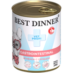Корм для собак Best Dinner 0.34кг Exclusive Vet Profi Gastro Intestinal ягненок с сердцем