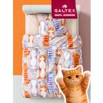 Комплект постельного белья Galtex 3 предм.