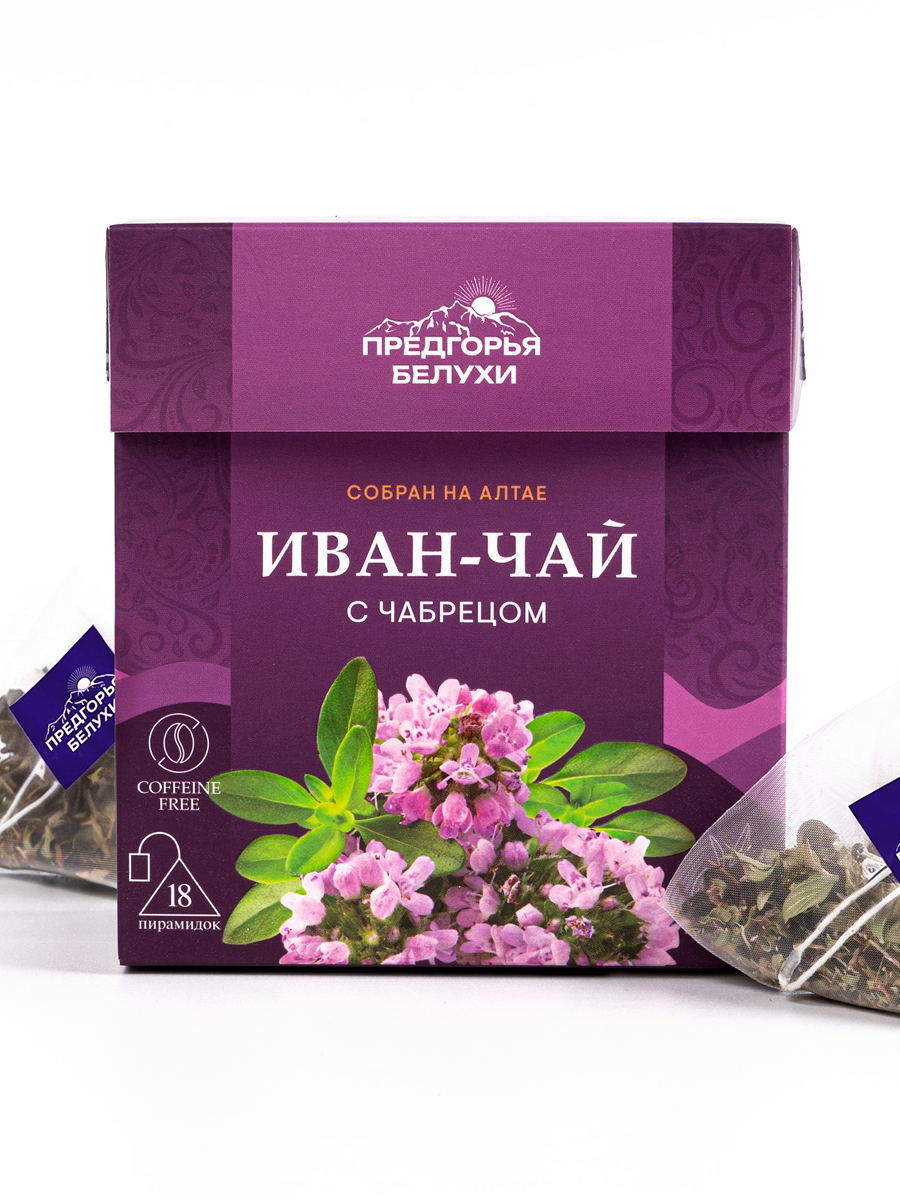 Напиток чайный Предгорья Белухи Иван-чай в пакетиках ферментированный с чабрецом 45 гр - фото 9