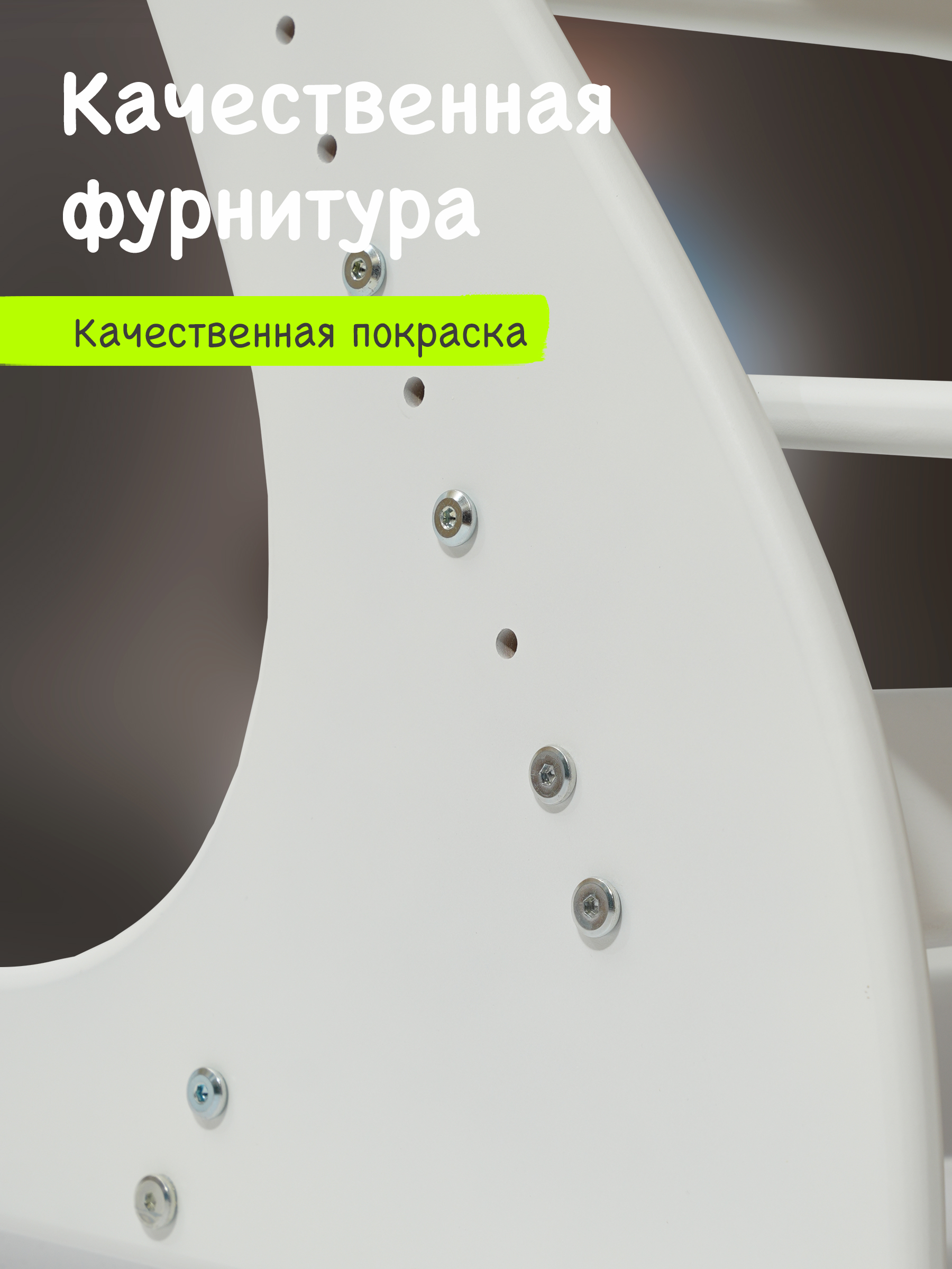 Стульчик для кормления Klikkin классический - фото 5