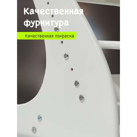 Стульчик для кормления Klikkin классический