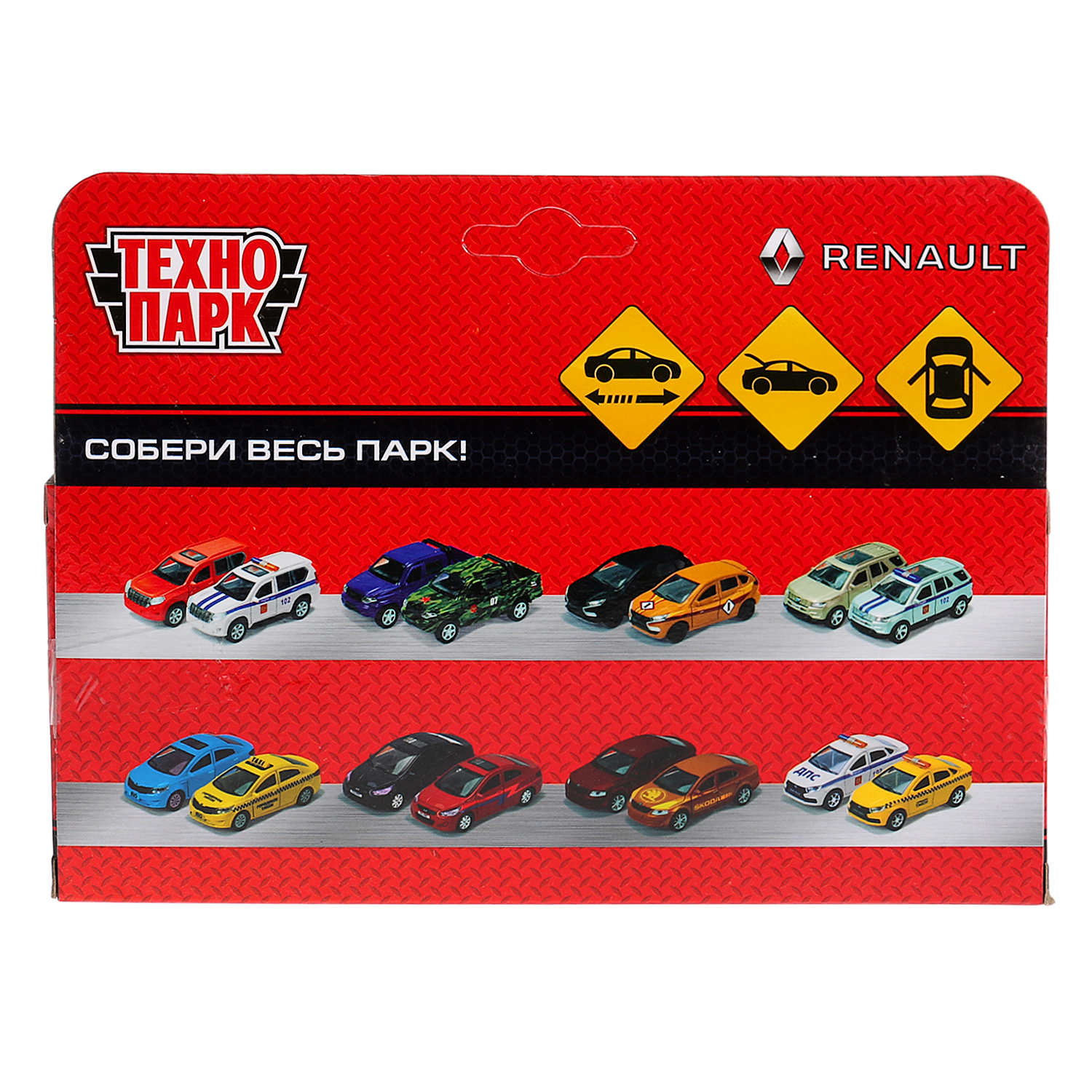 Автомобиль Технопарк 268491 - фото 2