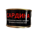 Cардина . иваси с овощным гарниром в томатном соусе 240г