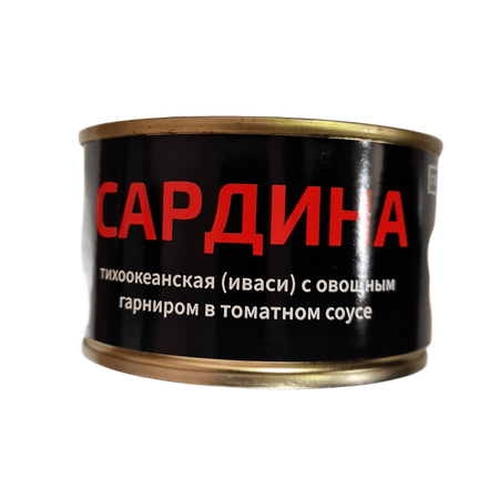 Cардина . иваси с овощным гарниром в томатном соусе 240г