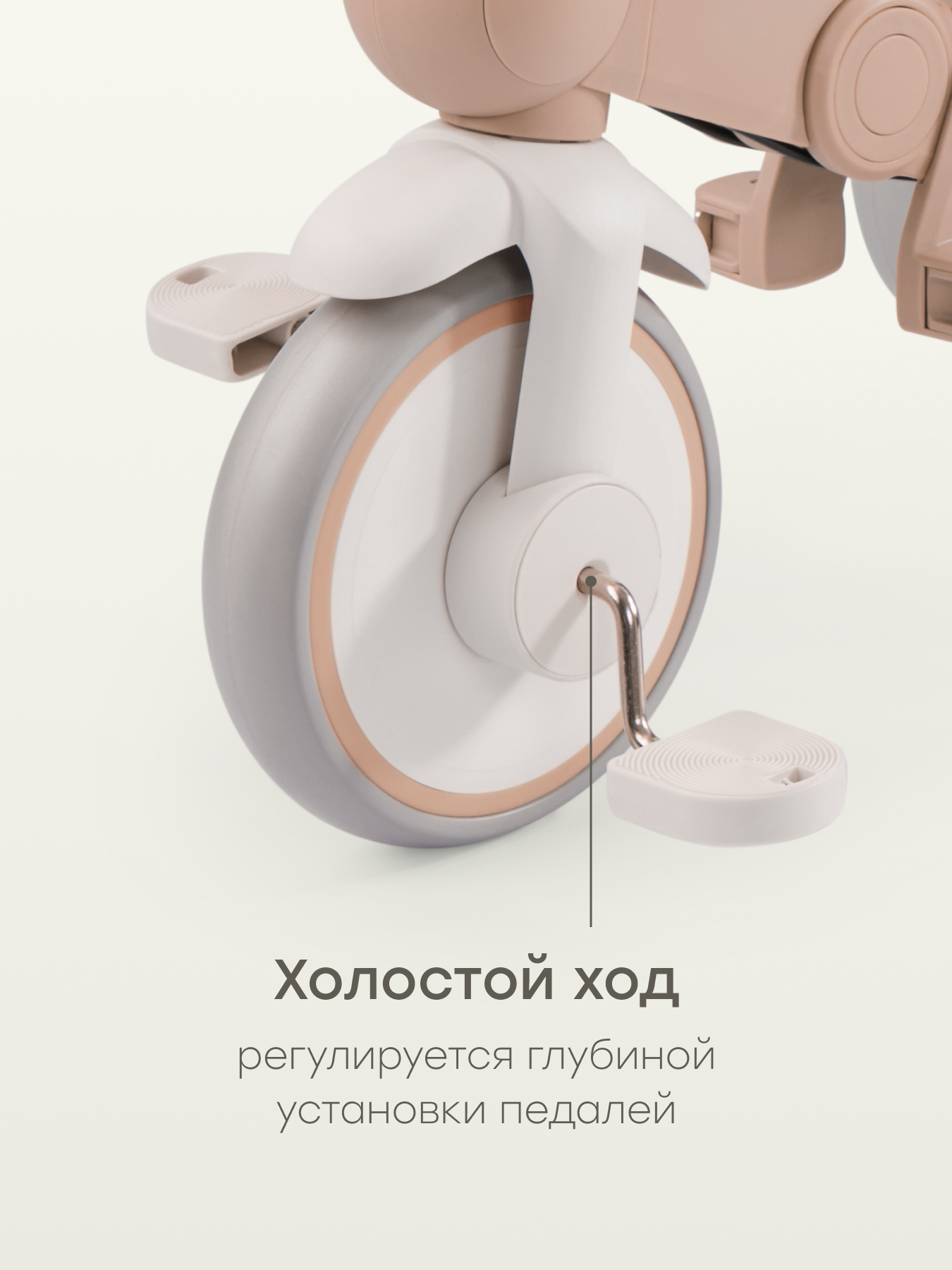 Велосипед-беговел Happy Baby 8 дюймов - фото 12