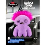 Мягкая игрушка Zuru FUGGLER Модный кальмар