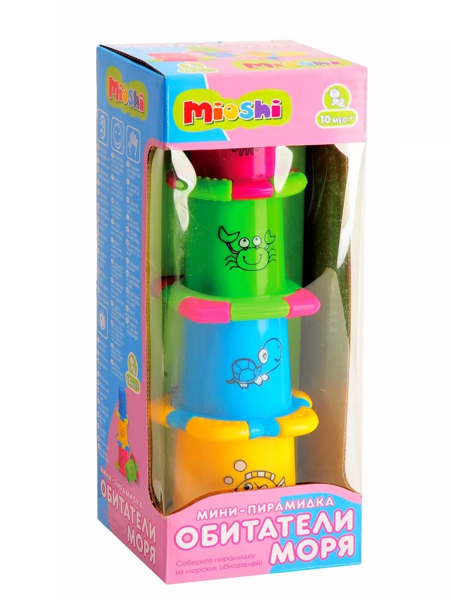 Игрушка Mioshi пирамидка Развивающая игрушка - фото 2