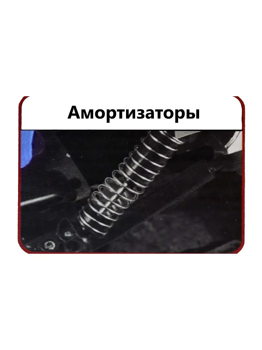 Автомобиль РУ HuangBo Toys - фото 6