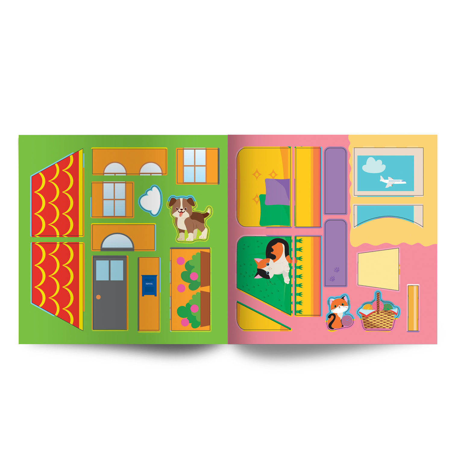 Книга ND PLAY Конструктор из наклеек для малышей Мой милый дом - фото 2