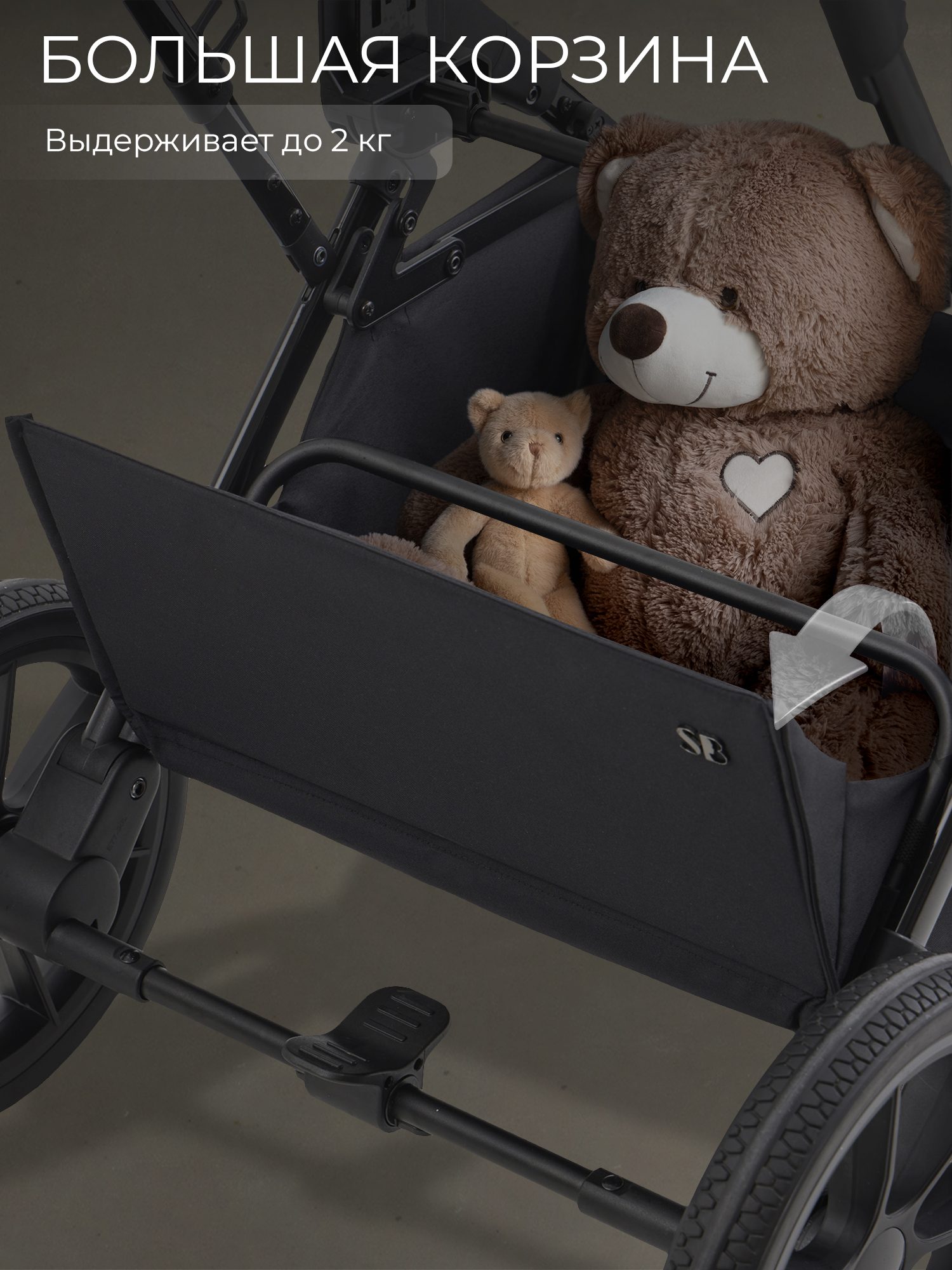 Коляска 2в1 Sweet Baby черный - фото 8