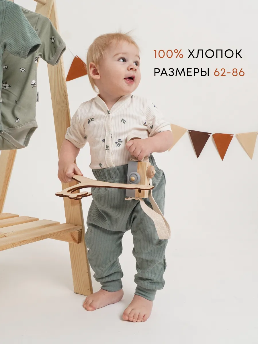 Штанишки 3 шт Супер Пупс нбр/3пр/шт/SK21оливковыйрай - фото 5