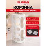 Корзина для пакетов и бахил Лайма органайзер для кухни 37х16х13 см с крепежом