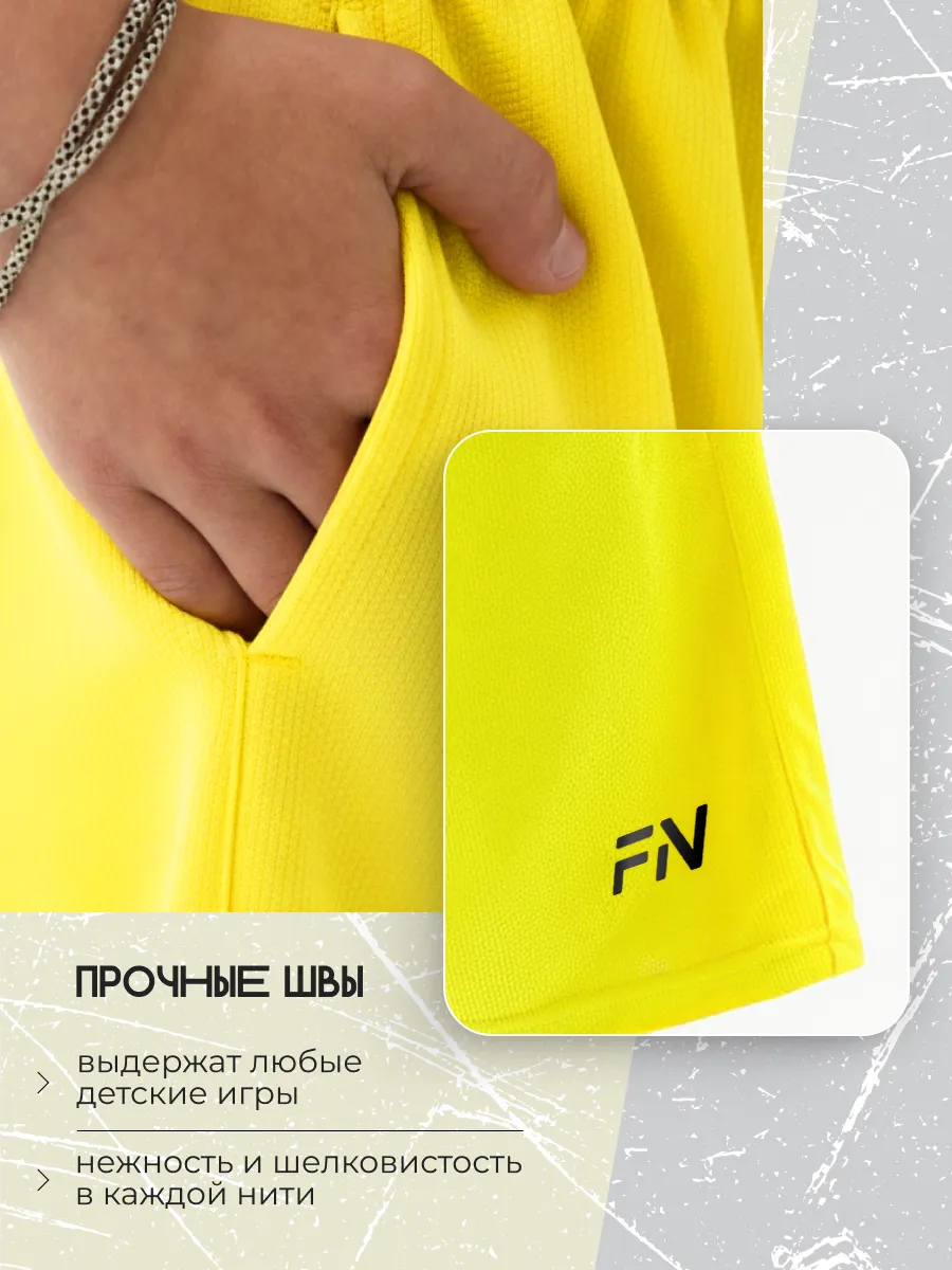 Шорты FN KFN4272001-700 - фото 8