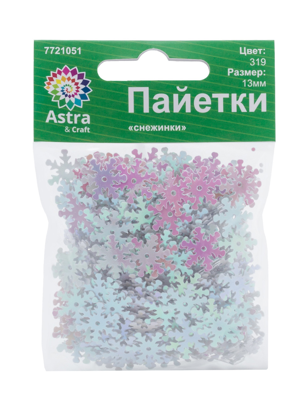 Набор для творчества Astra Craft бисер - фото 6