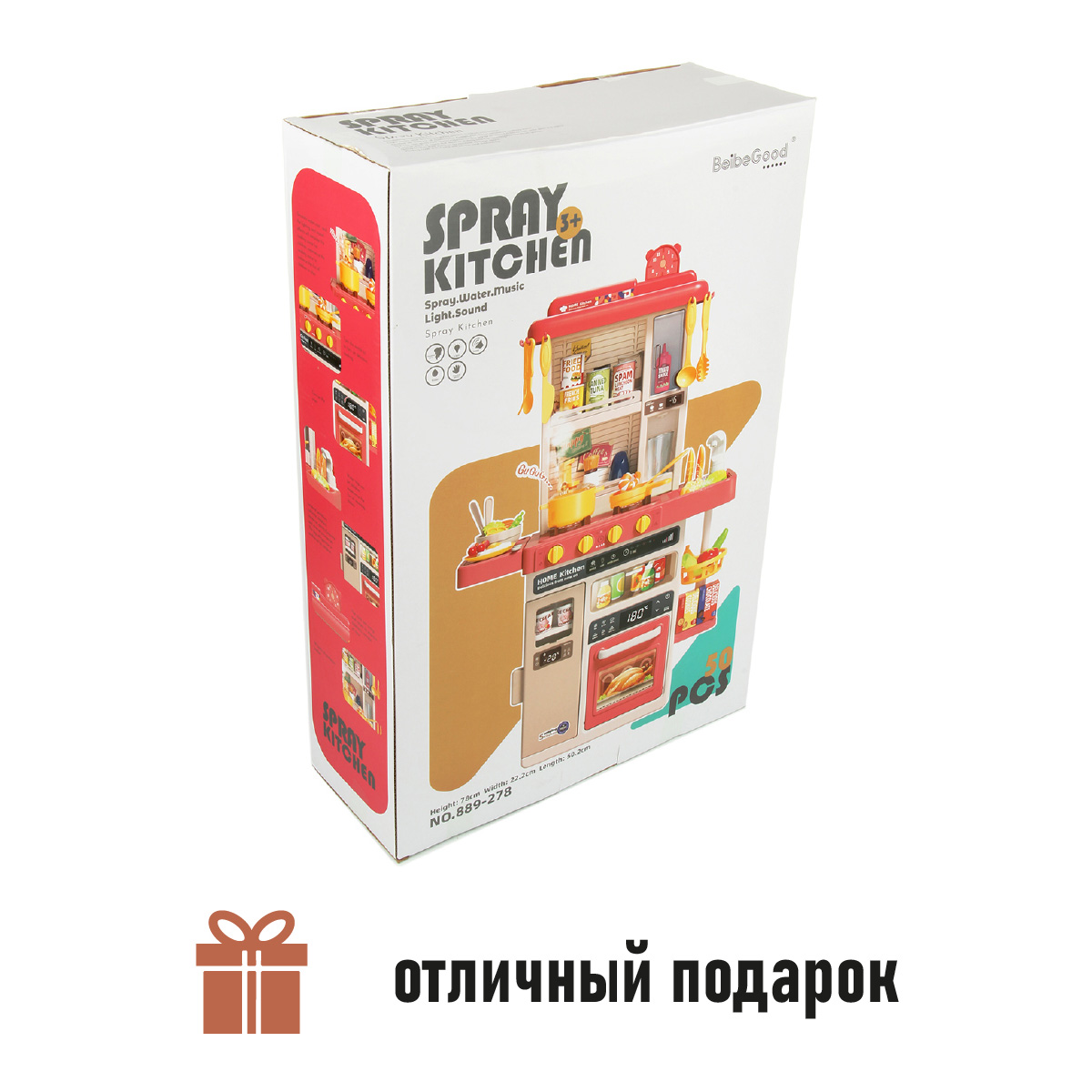 Игрушечная кухня Veld Co - фото 10