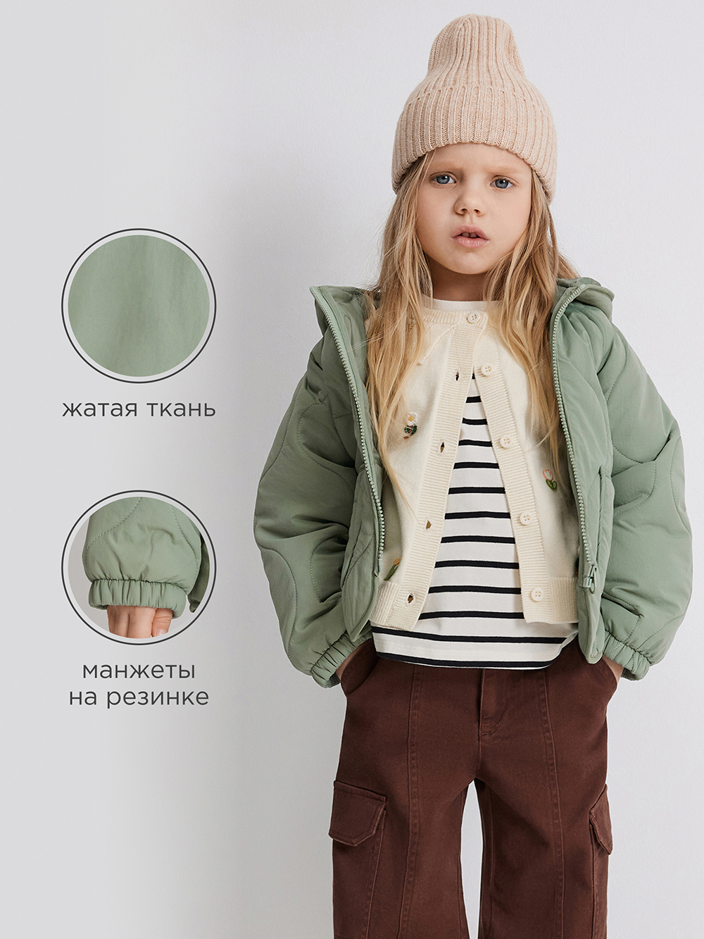 Куртка Acoola 20220130301_0094655 - фото 3