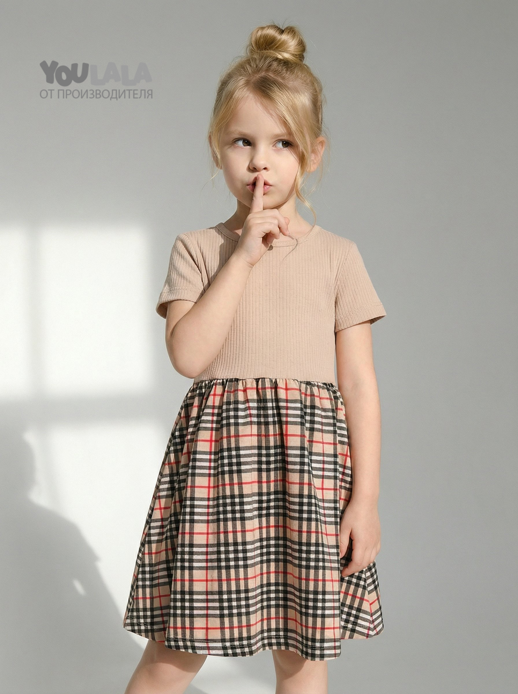 Платье YOULALA 1638900112 - фото 2