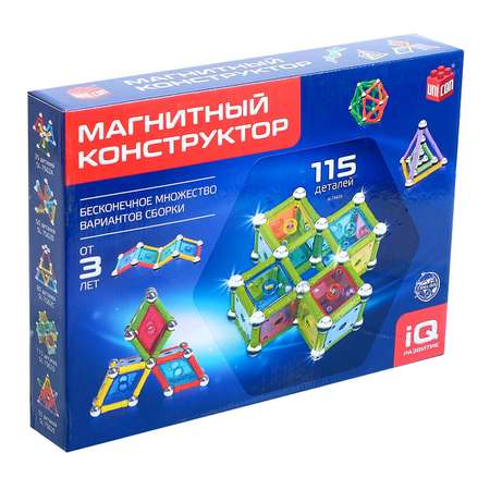 Конструктор Unicon магнитный