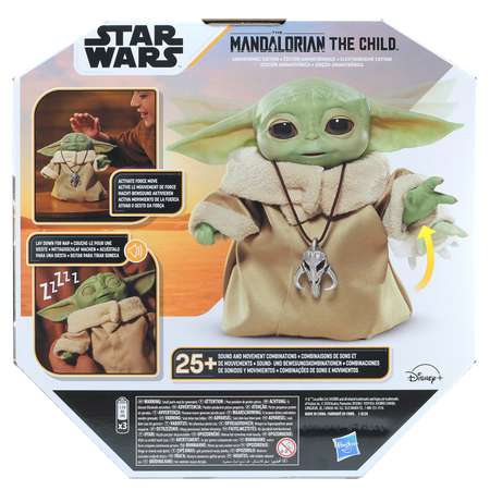 Фигурка Star Wars Мастер Йода