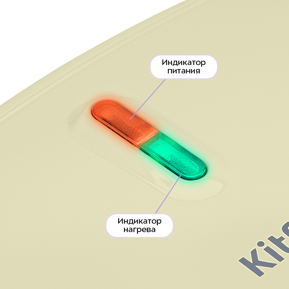 Вафельница KITFORT КТ-3648 - фото 2