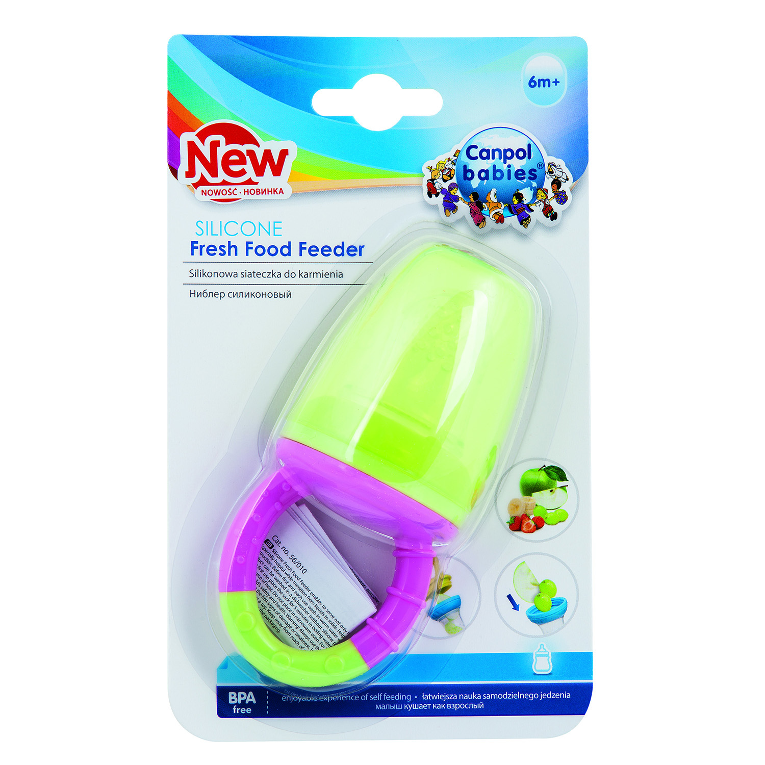 Ниблер Canpol Babies в ассортименте - фото 2