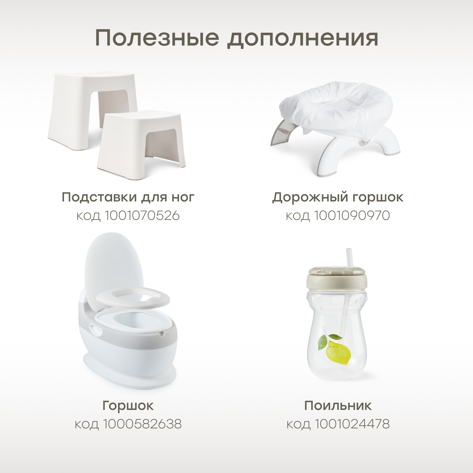 Сиденье для купания Happy Baby серый - фото 10