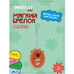 Брелок Snuggles Выпечка