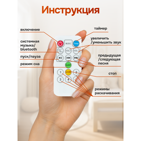 Качели TOMMY бежевый
