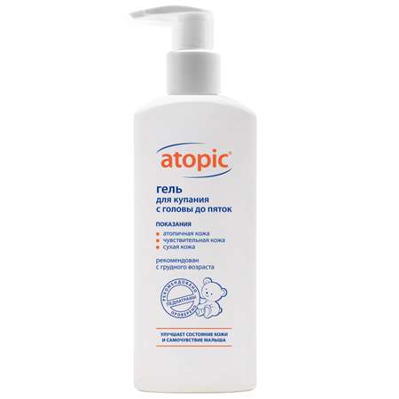 Гель Atopic 250 мл