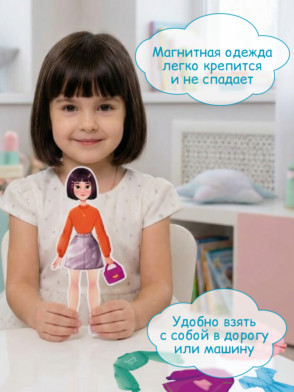 Настольная игра Tigitak Милана - фото 7