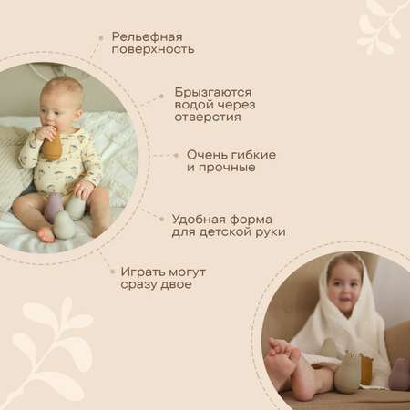 Игрушка LUKNO