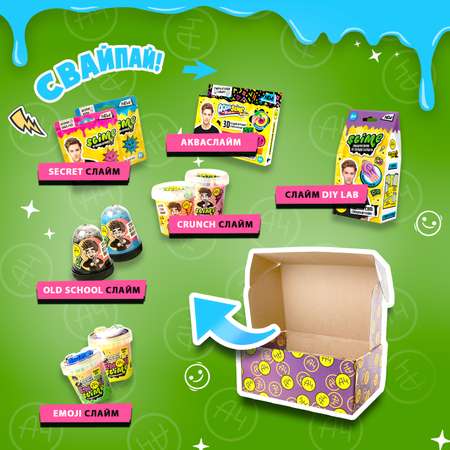 Наборы для создания Slime