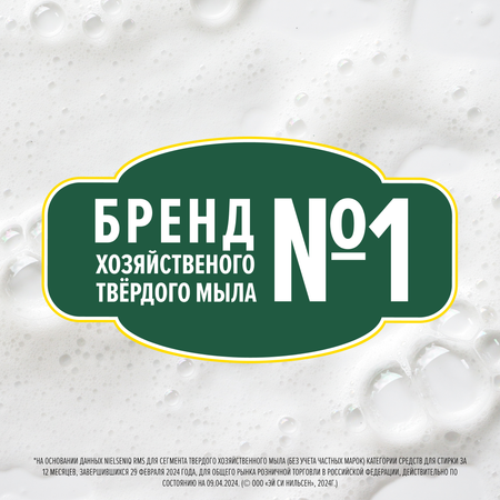 Мыло хозяйственное DURU 4 шт. 480 г