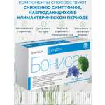 БАД Бонисан Индол капсулы №60