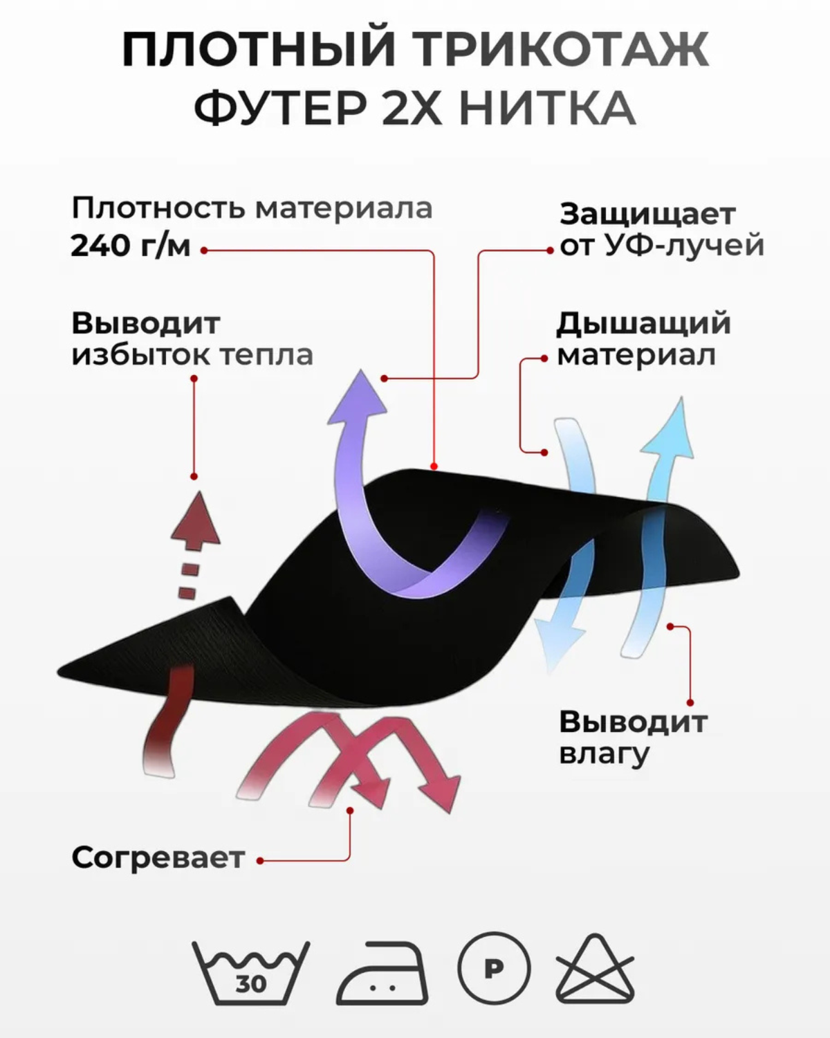 Брюки ДииМа F2_jogger_Zip - фото 9