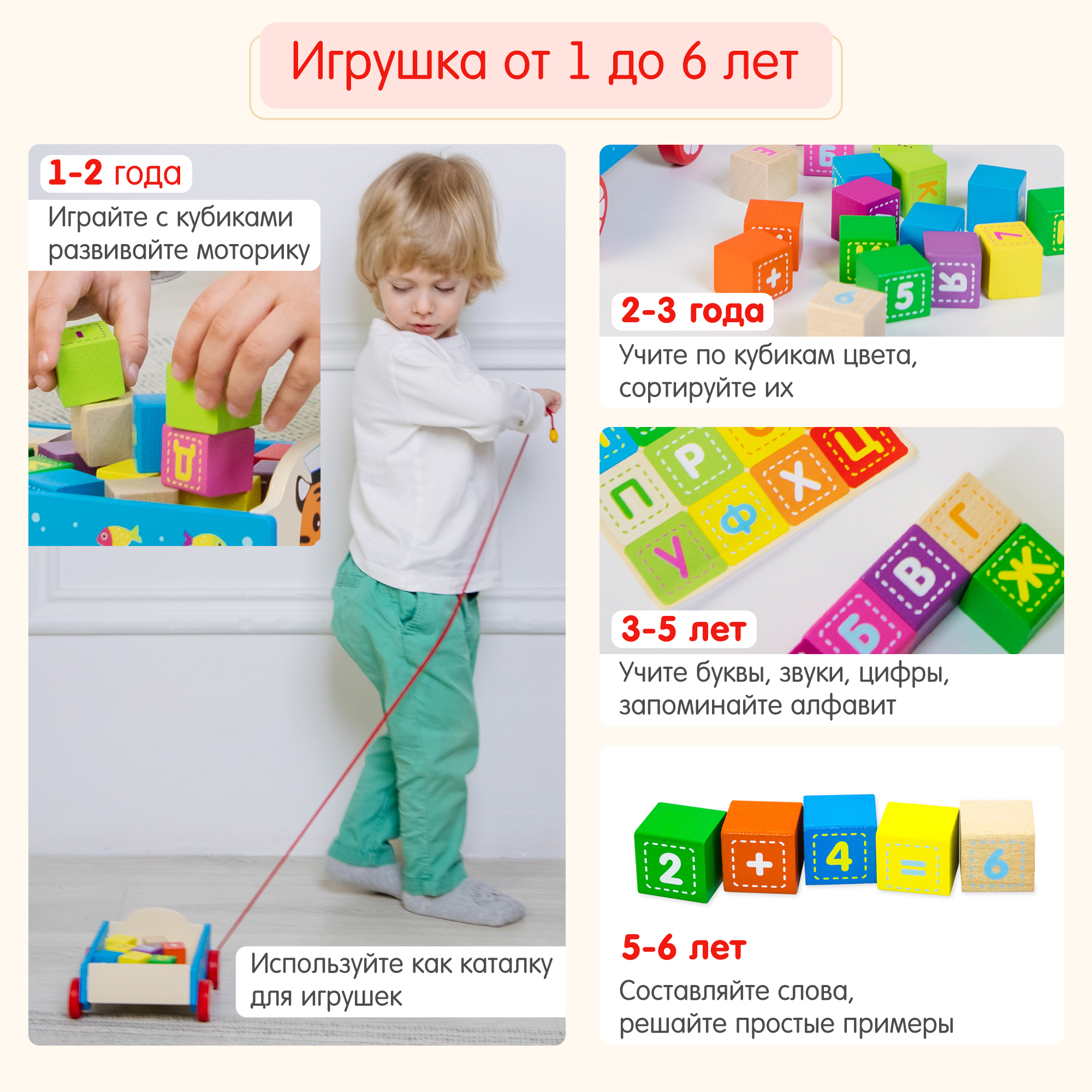 Каталка Alatoys Тигр на веревочке в ассортименте - фото 5