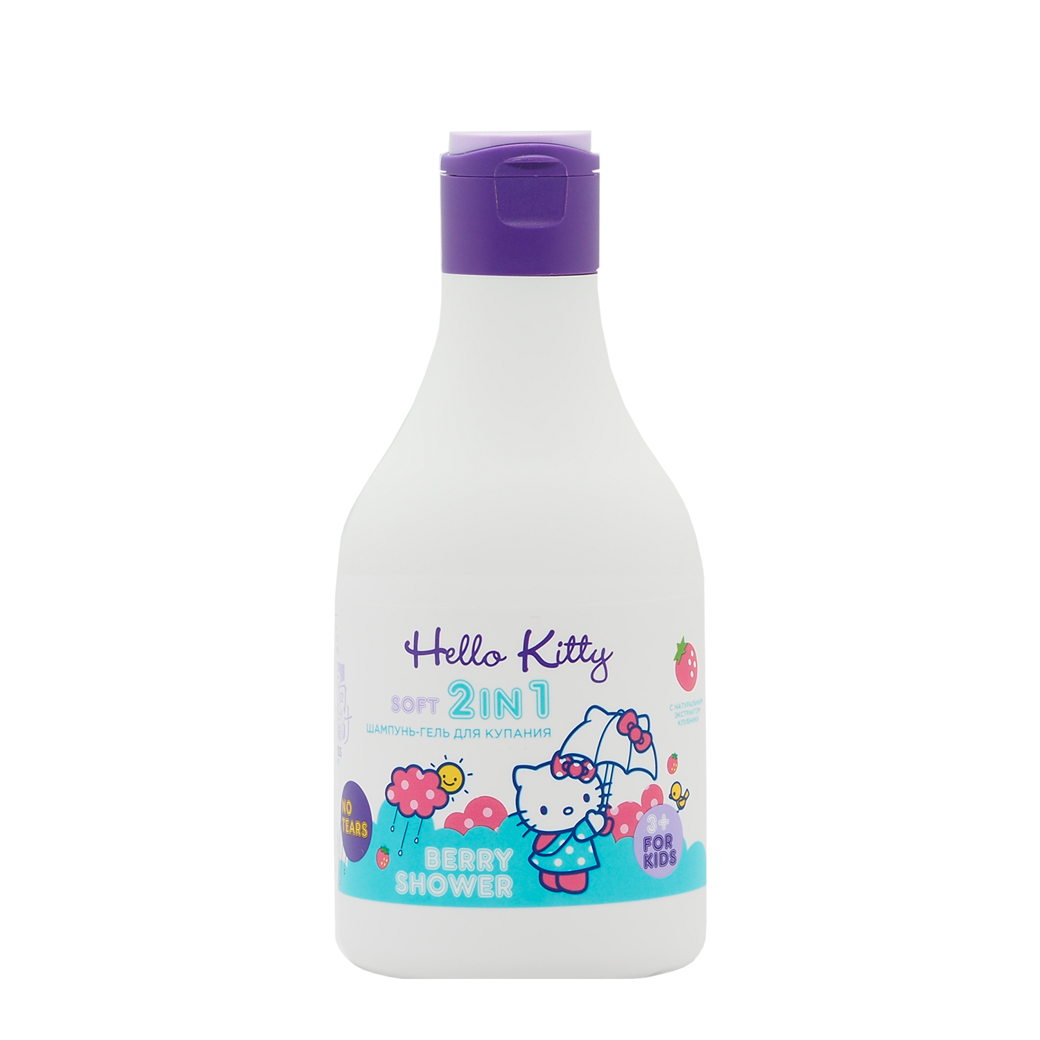 Шампунь Hello Kitty berry shower 250 мл - фото 3