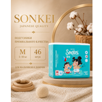 Трусики Sonkei ультратонкие M (5-10 кг) 46 шт.