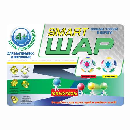 Настольная игра Bondibon 4+ головоломка Smart Шар