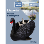 Фигурка DARWIN Птицы Лебедь с птенцами
