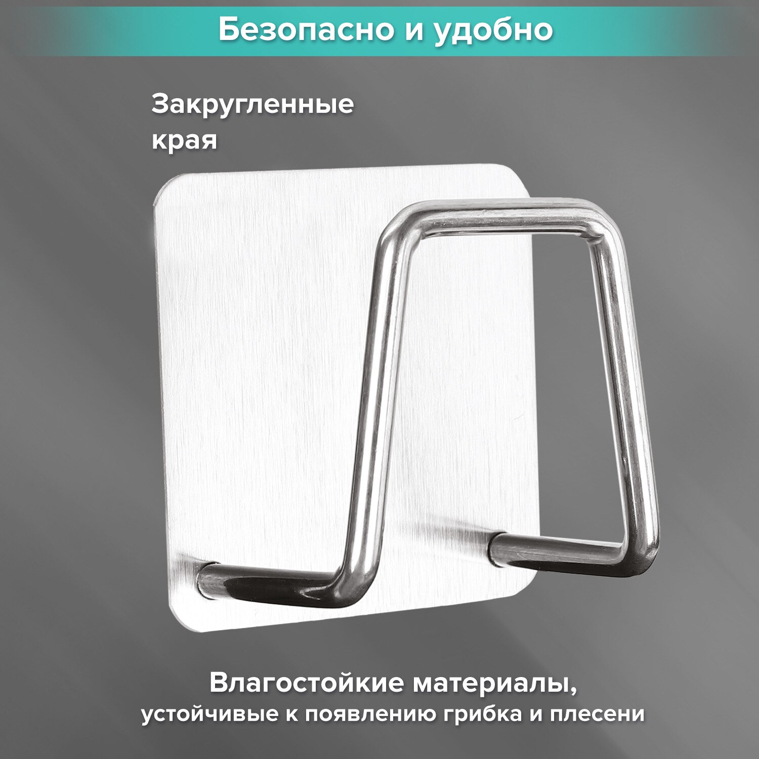 Крючки Лайма - фото 3