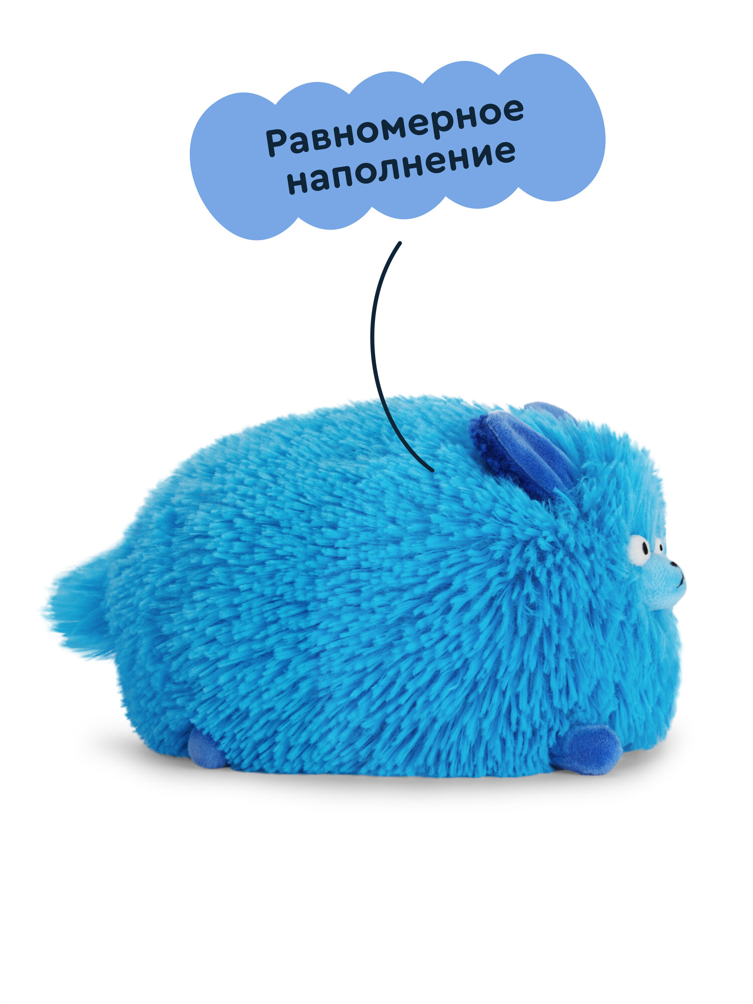 Мягкая игрушка Junion собачка Пёс Етти - фото 10