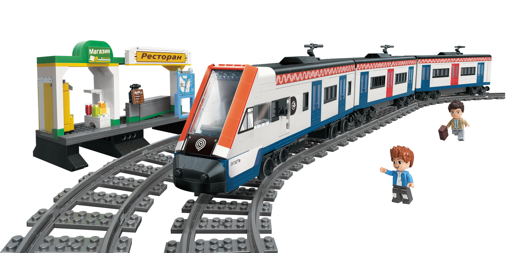 Конструктор QMAN Московский вокзал 1375 дет. - фото 1