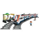 Конструктор QMAN Московский вокзал 1375 дет.