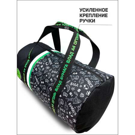 Сумка Premiere Publishing