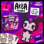 Аквамозаика Школа Талантов